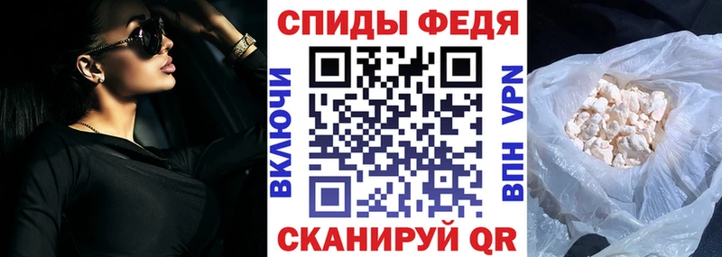 Амфетамин 97% Данков