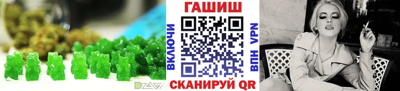 закладки  Данков  ссылка на мегу рабочий сайт  Печенье с ТГК марихуана 