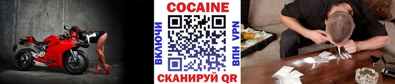 COCAIN Боливия  Данков 