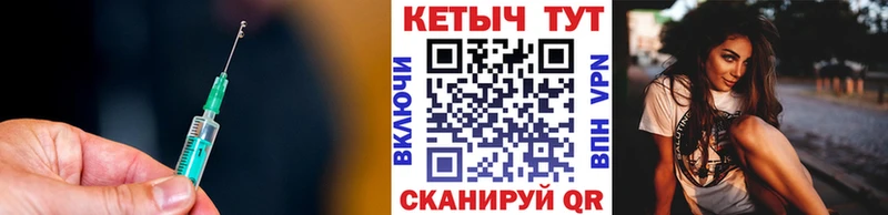купить   Данков  Кетамин ketamine 