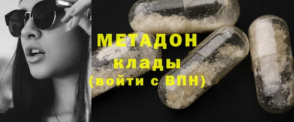 Альфа ПВП Алексин