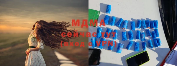 Альфа ПВП Алексин