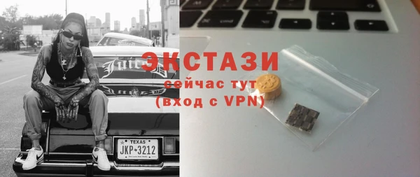 дмт Алексеевка