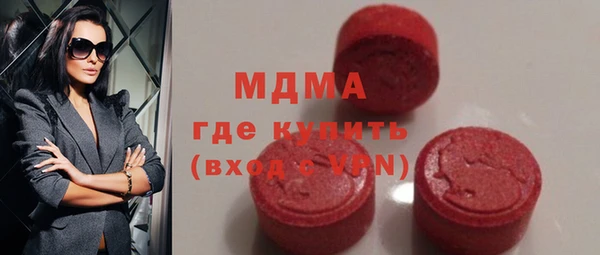 Альфа ПВП Алексин