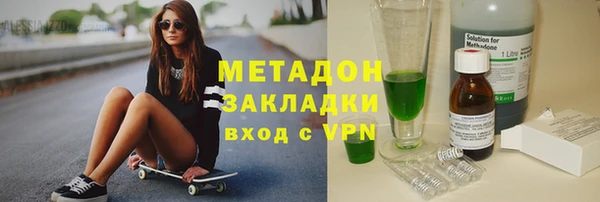трава Алзамай