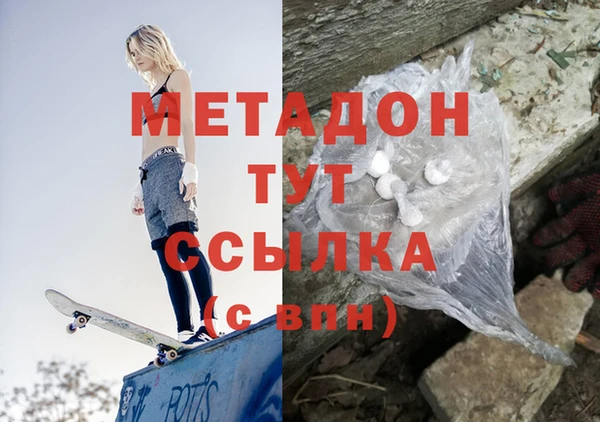 дмт Алексеевка