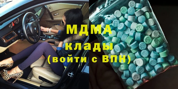 Альфа ПВП Алексин