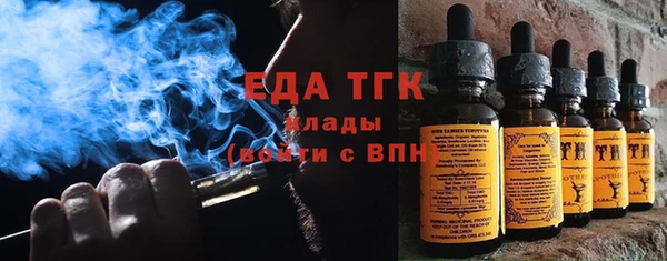 дмт Алексеевка