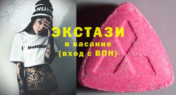трава Алзамай